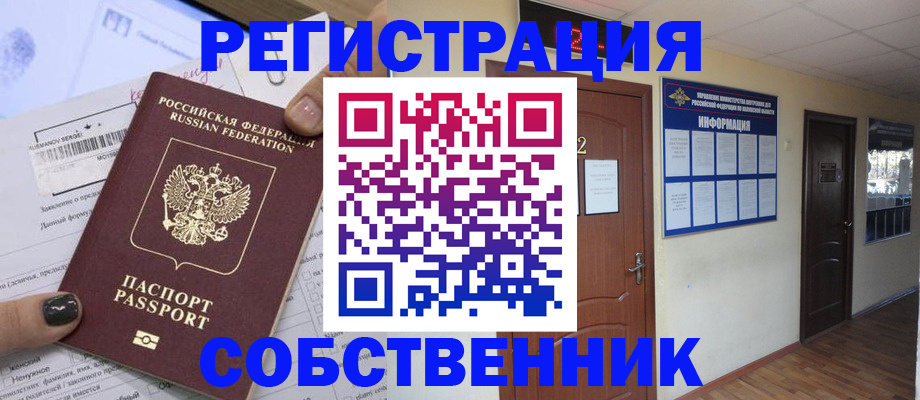 форма 3 в Кондопоге